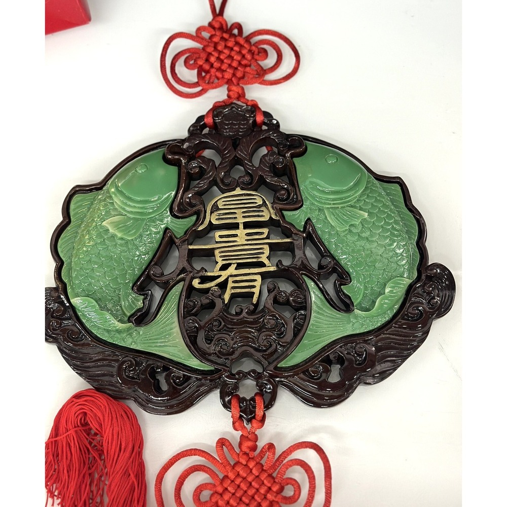 ORIENTAL KOI FISH Red Hanging Lucky Knots CARVED FAUX Green JADE WALL ART - Picture 3 of 11